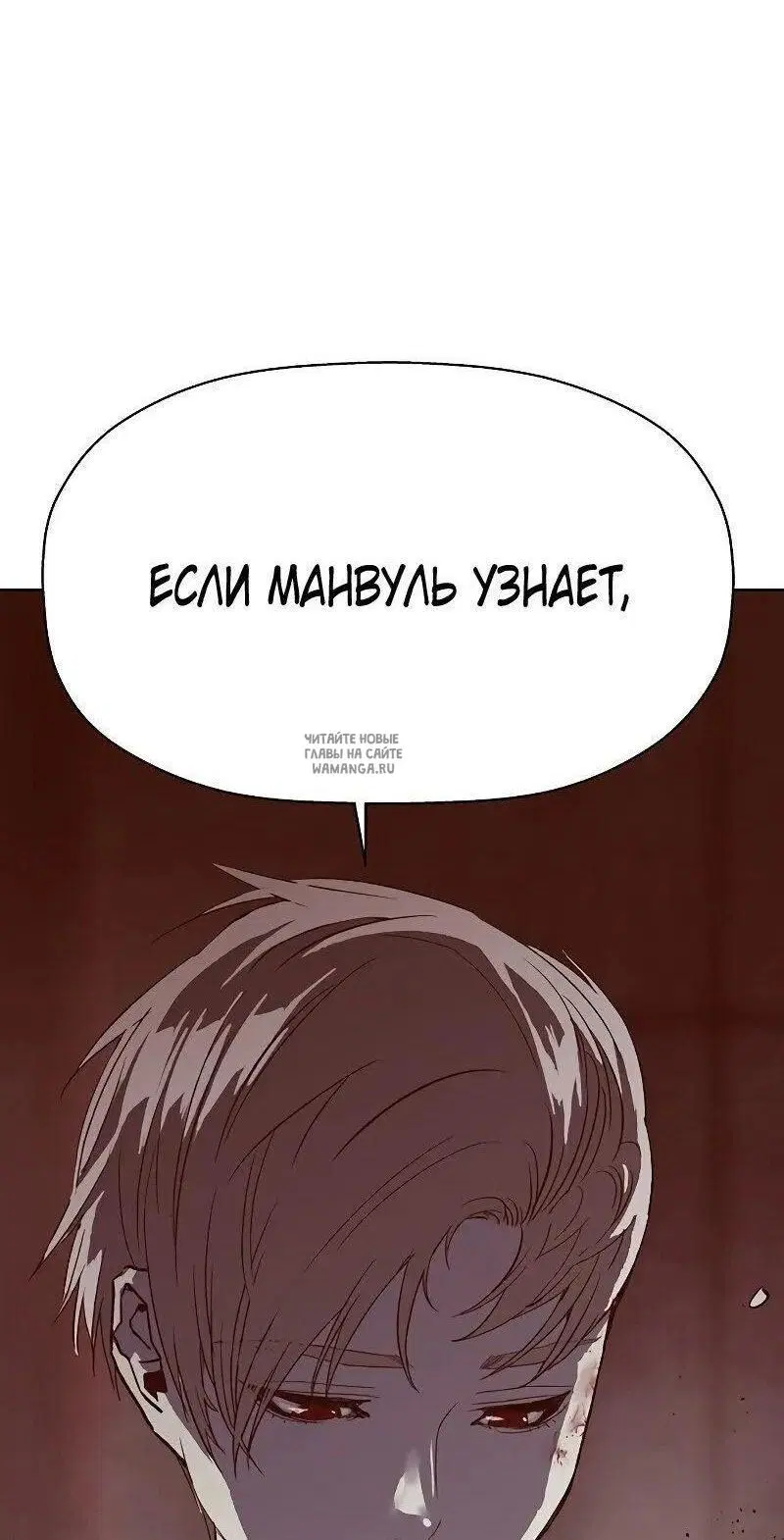 Page 101.000