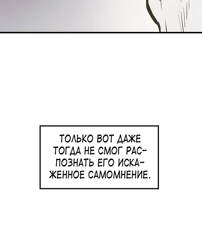 Page 10.001