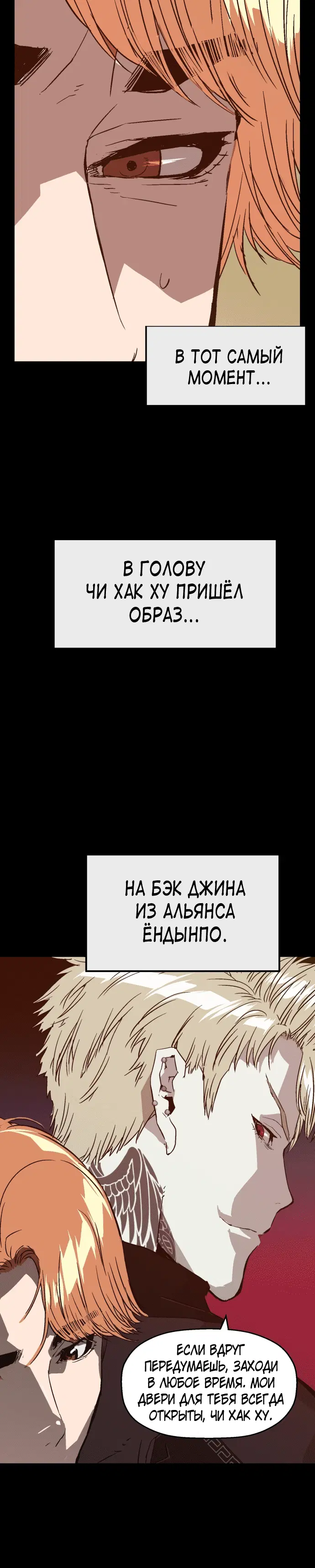 Page 10.001