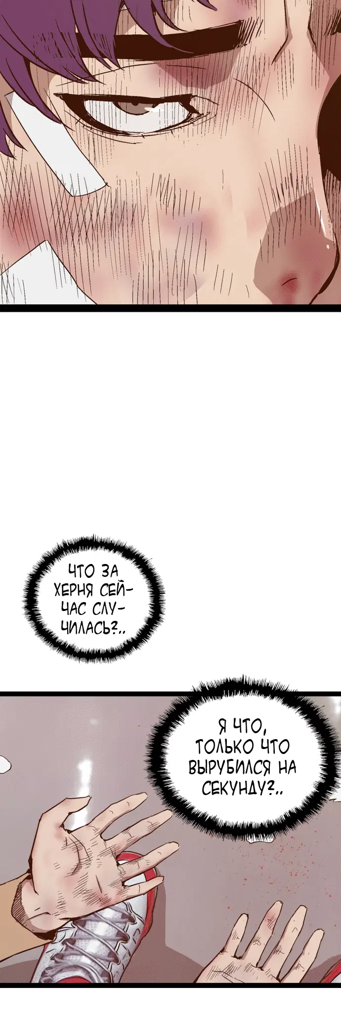 Page 10.001