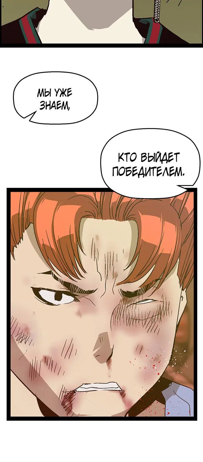 Page 10.001