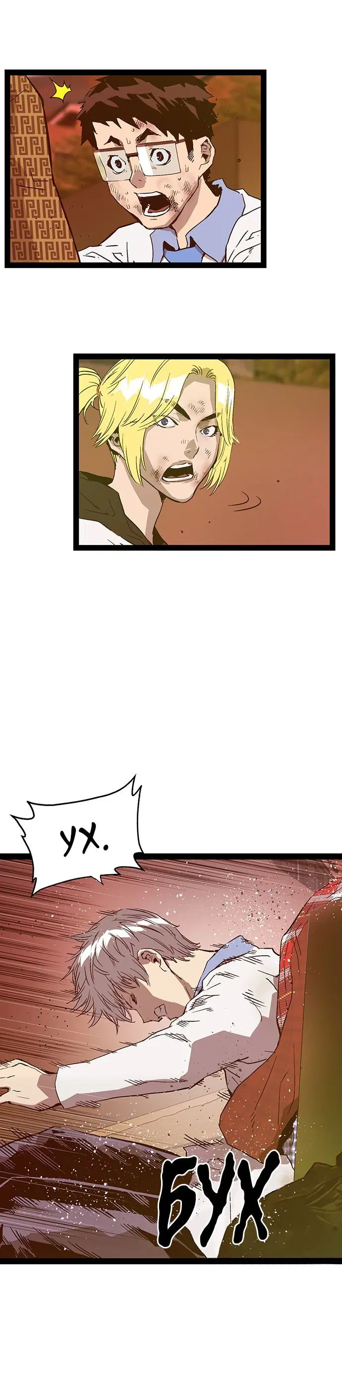 Page 10.001