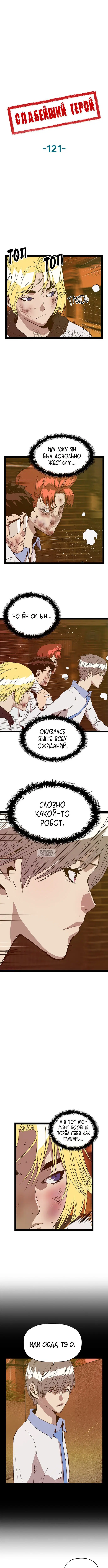 Page 10.000
