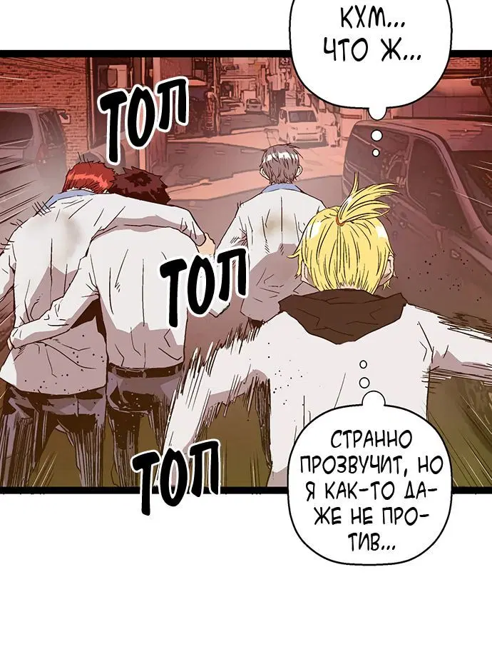 Page 10.001