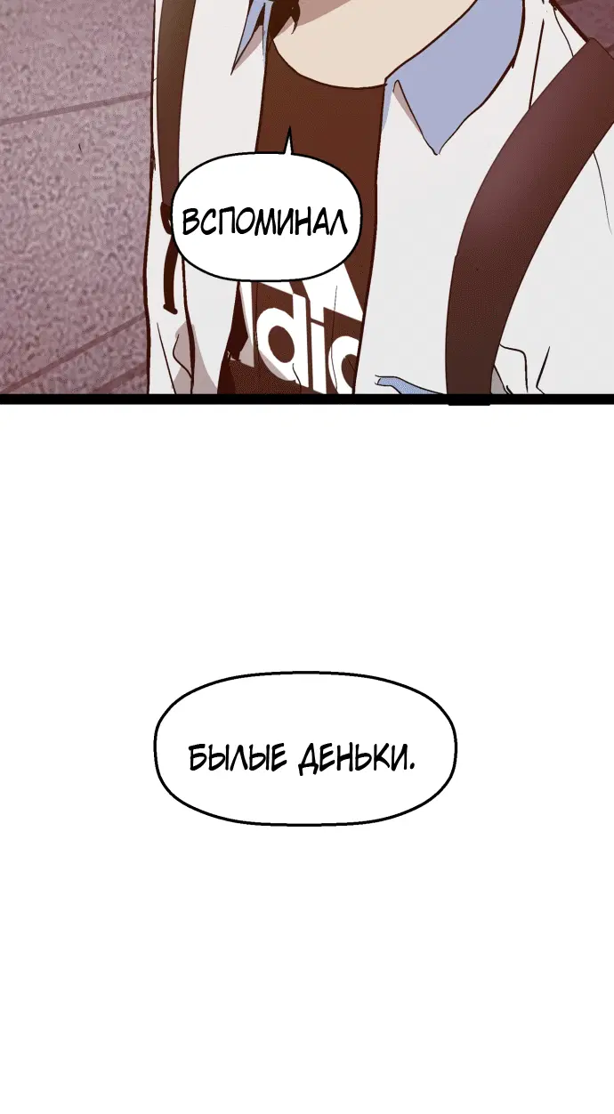 Page 10.001