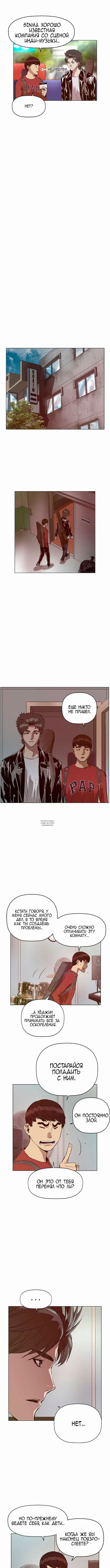 Page 10.000