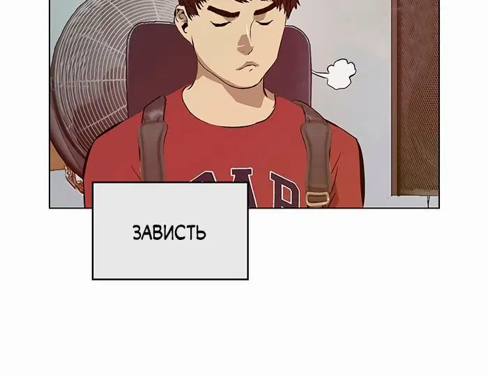Page 10.001