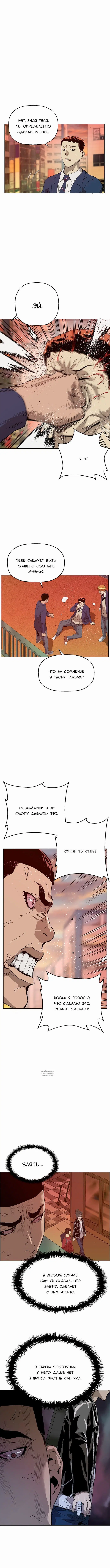 Page 10.000