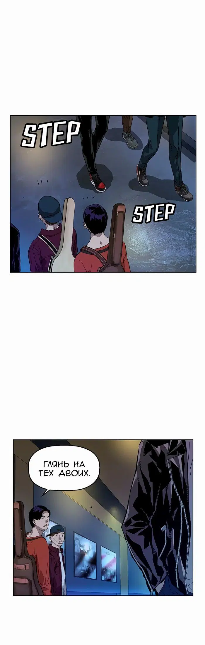 Page 10.001