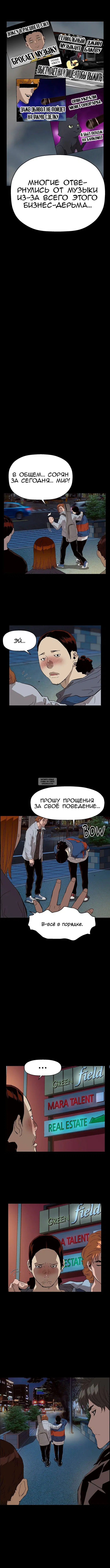 Page 10.000