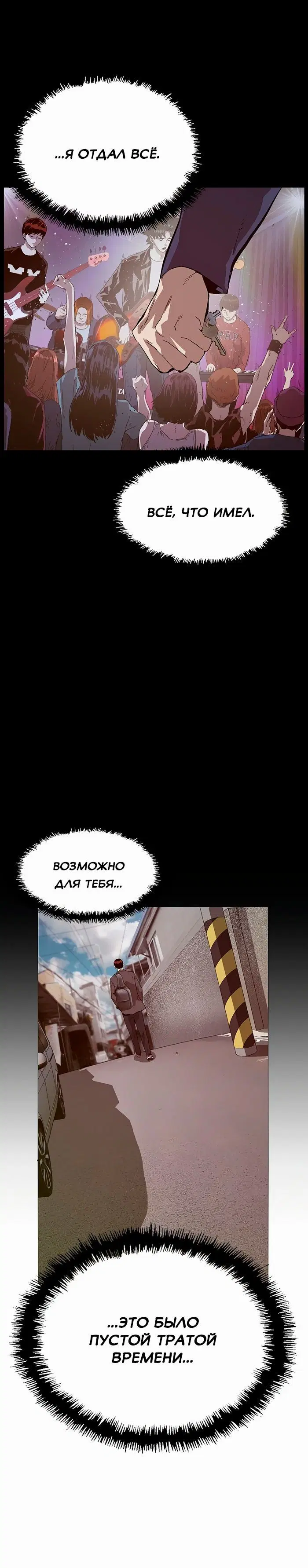 Page 10.001
