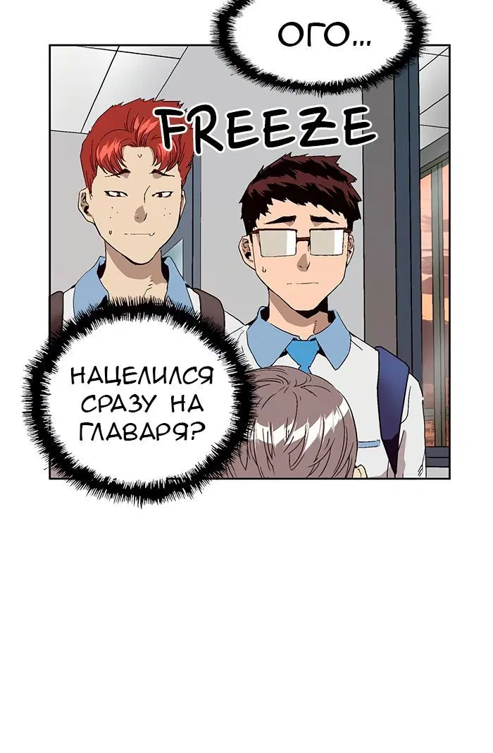 Page 10.001