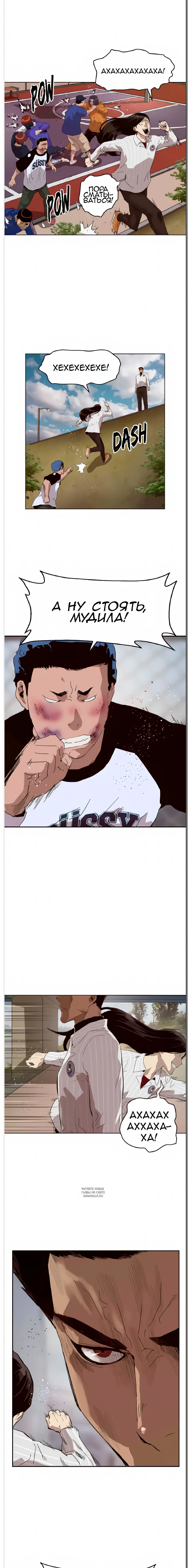 Page 10.000