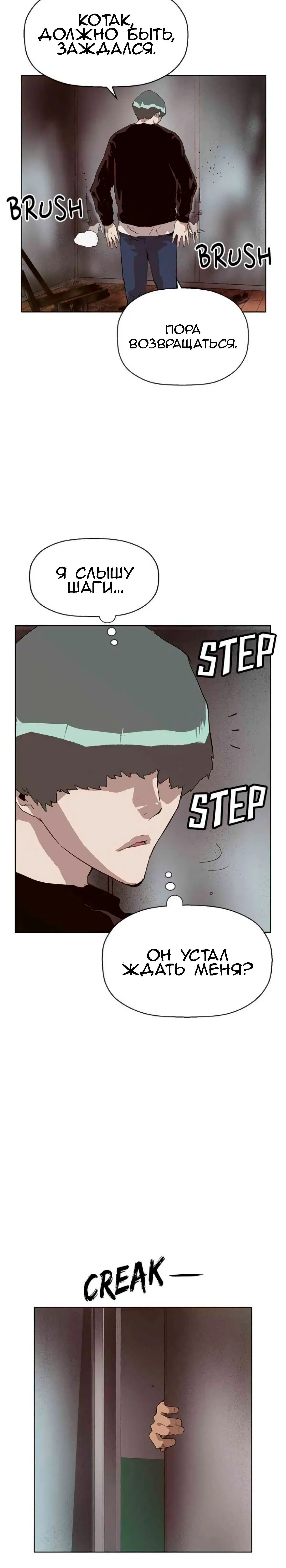 Page 10.001