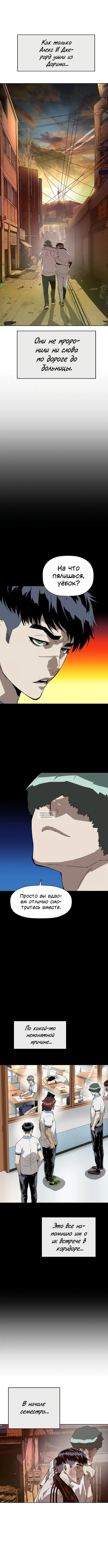 Page 10.000