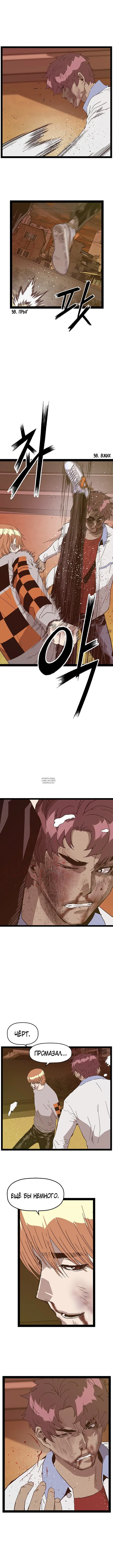 Page 10.000