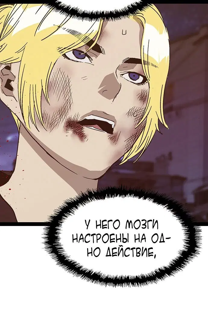 Page 10.001