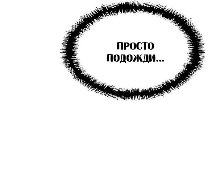 Page 10.001