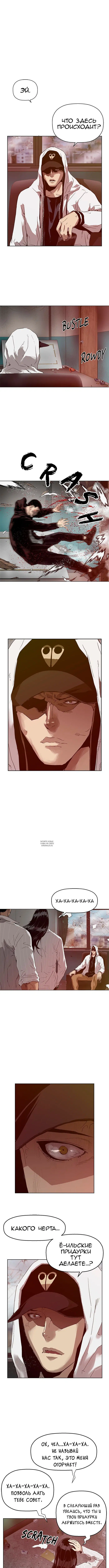 Page 10.000