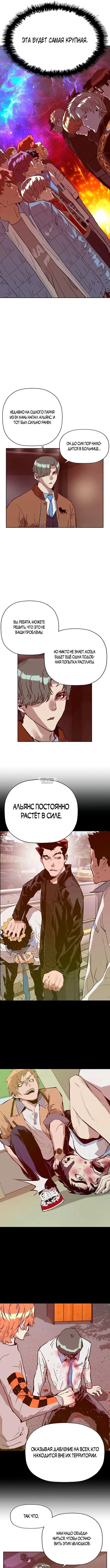 Page 10.000