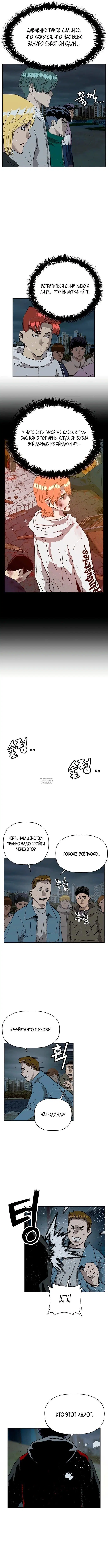 Page 10.000