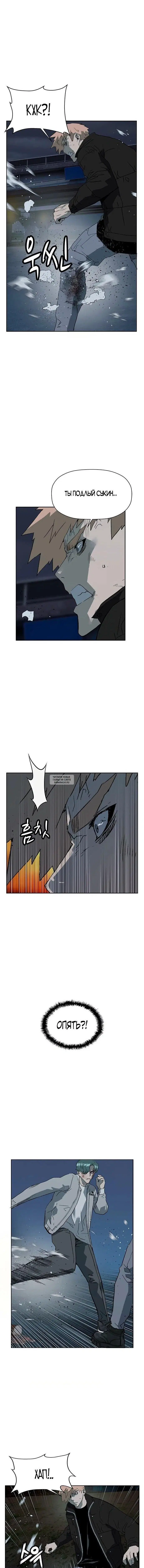 Page 10.000