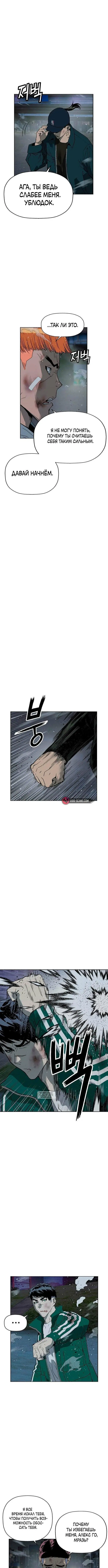 Page 10.000