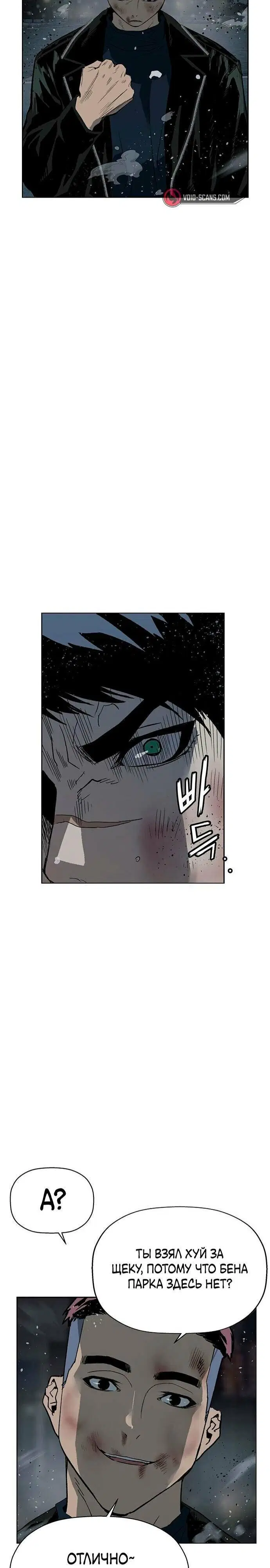Page 10.001