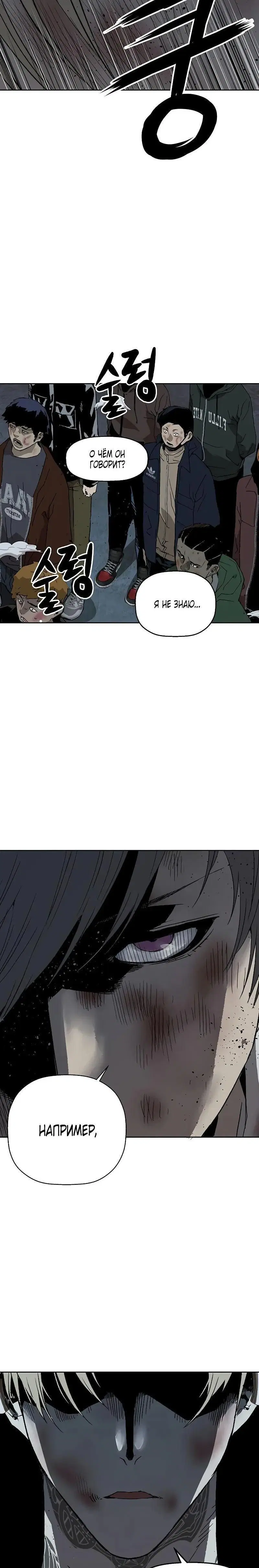 Page 10.001
