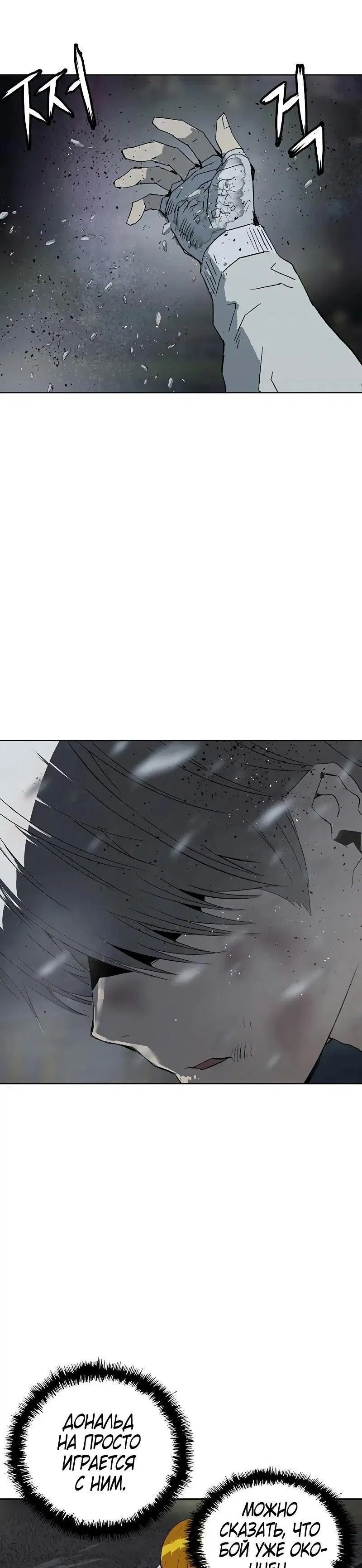 Page 10.001
