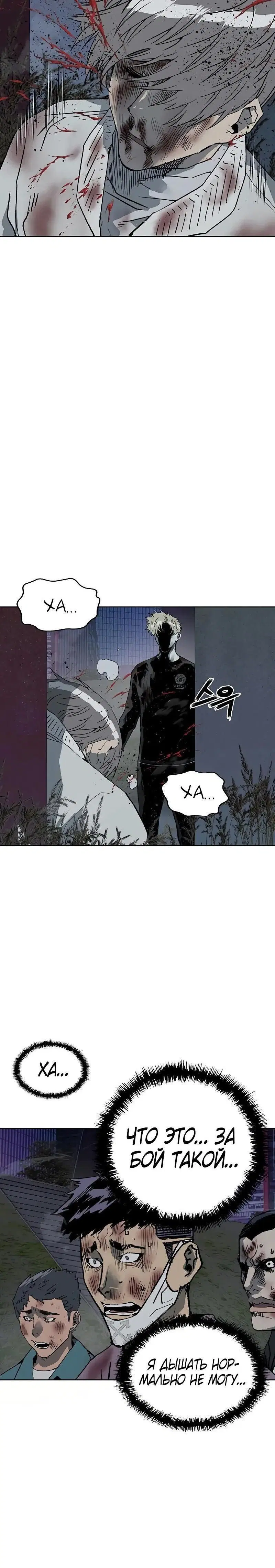 Page 10.001