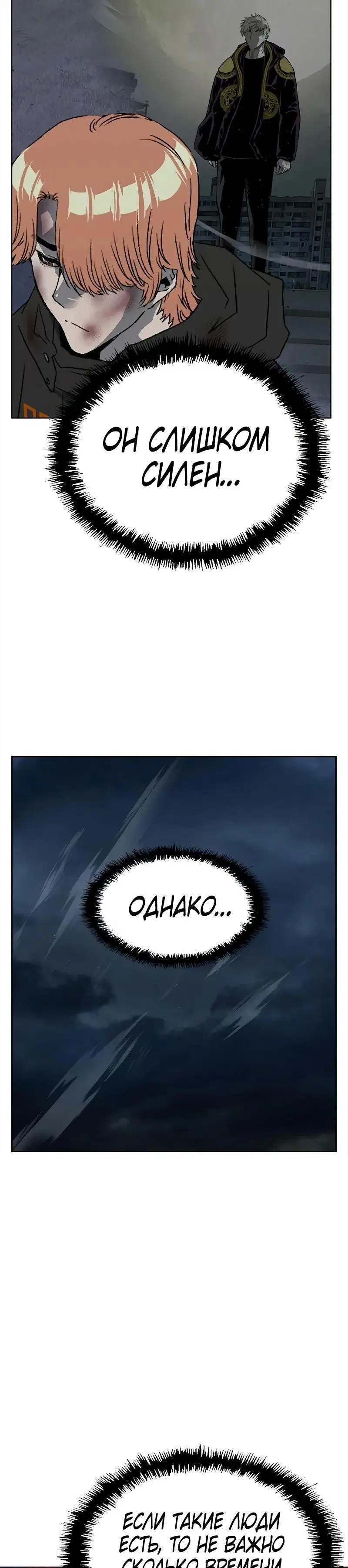Page 10.001