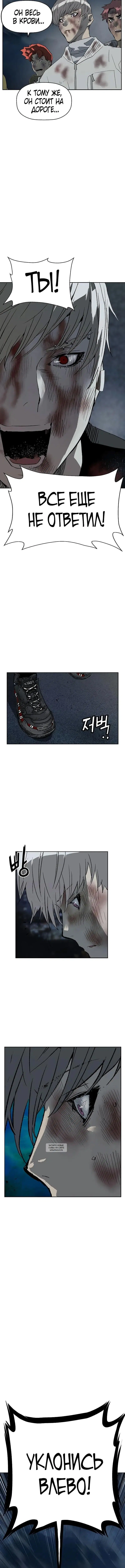 Page 10.000