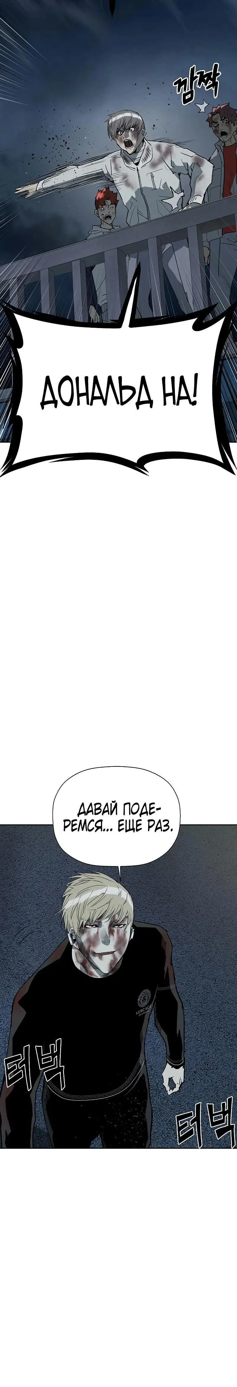 Page 10.001
