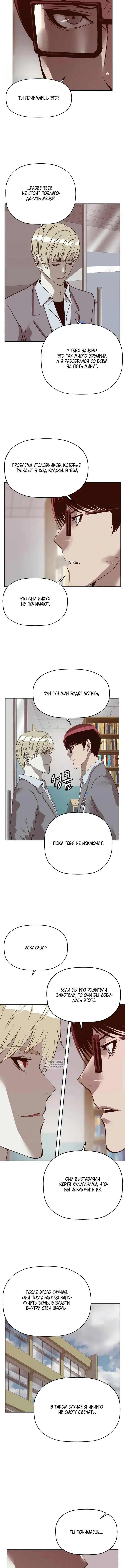 Page 10.000