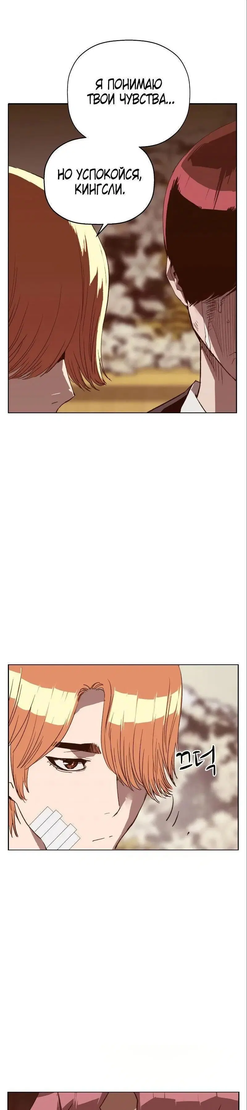 Page 10.001