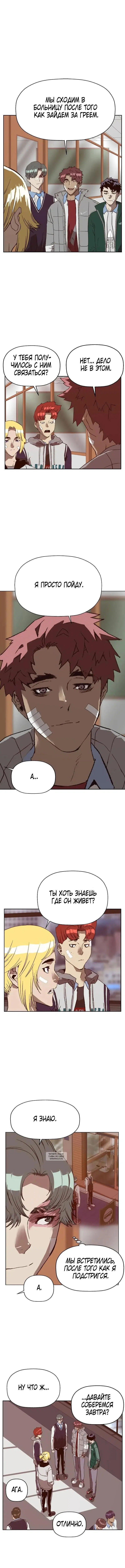 Page 10.000