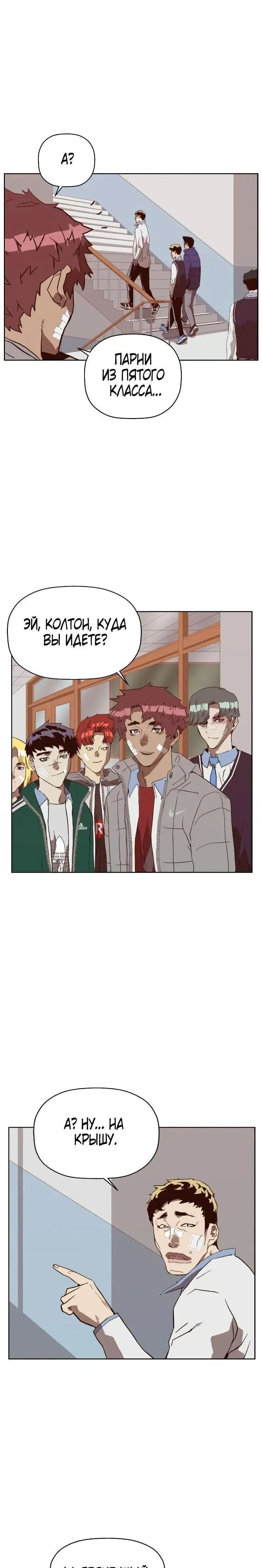 Page 10.001