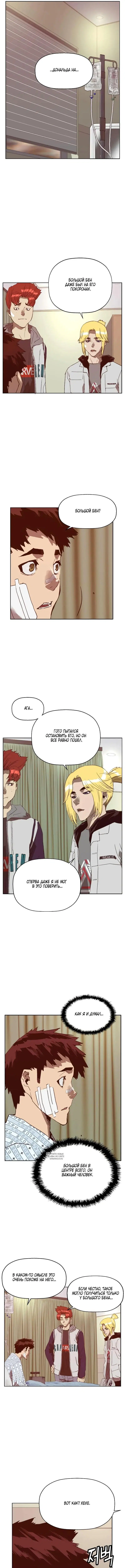 Page 10.000