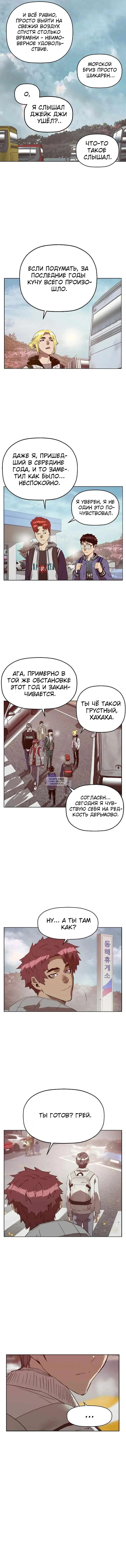 Page 10.000