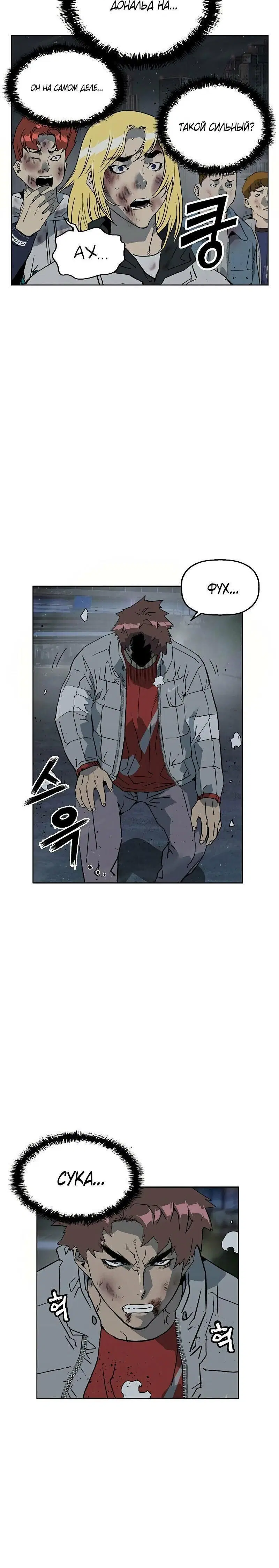 Page 10.001