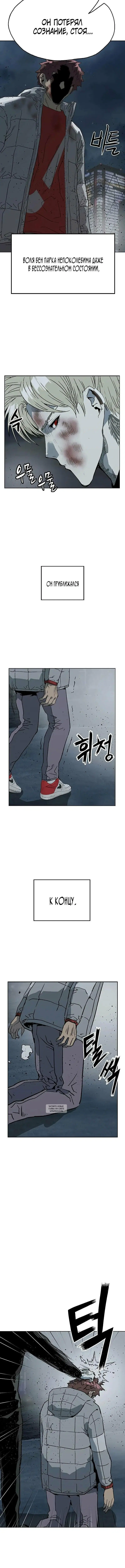 Page 10.000