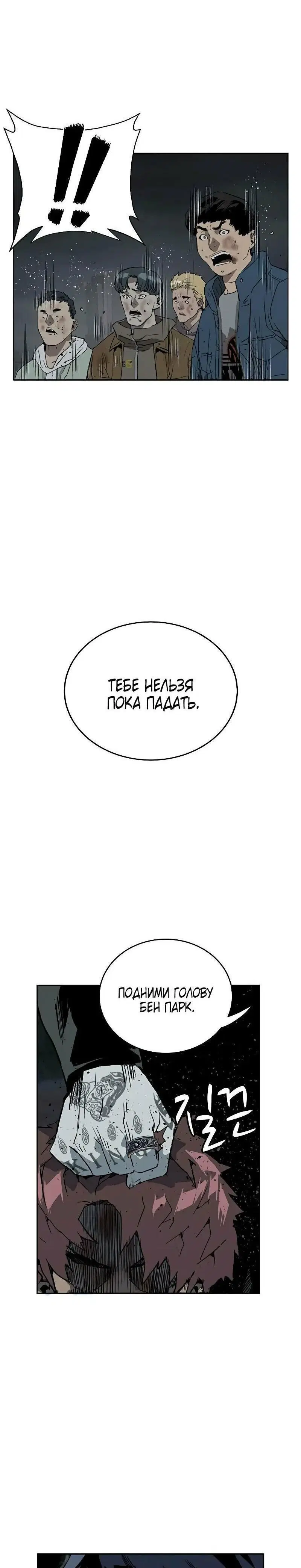 Page 10.001