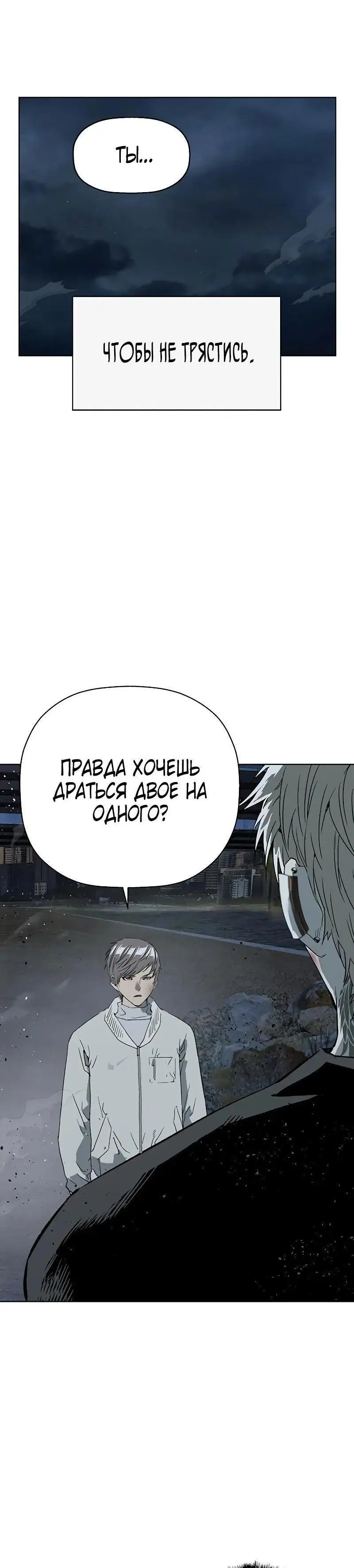 Page 10.001