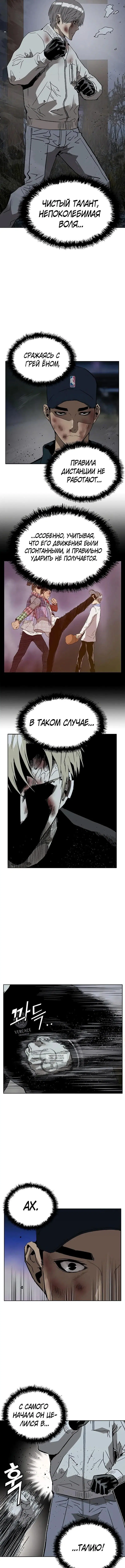 Page 10.000