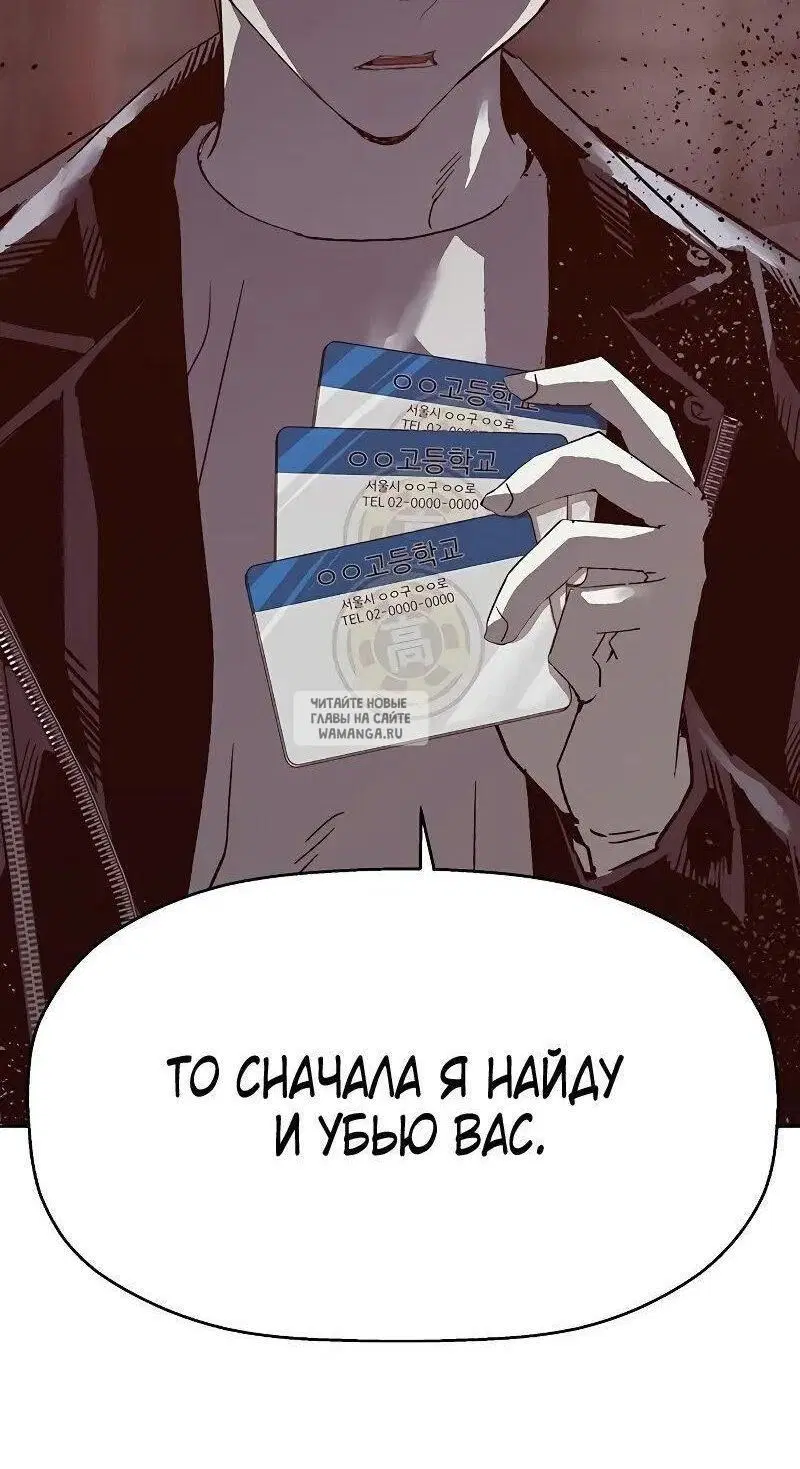 Page 102.000