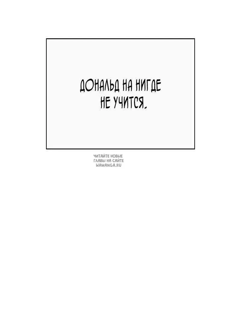 Page 103.000