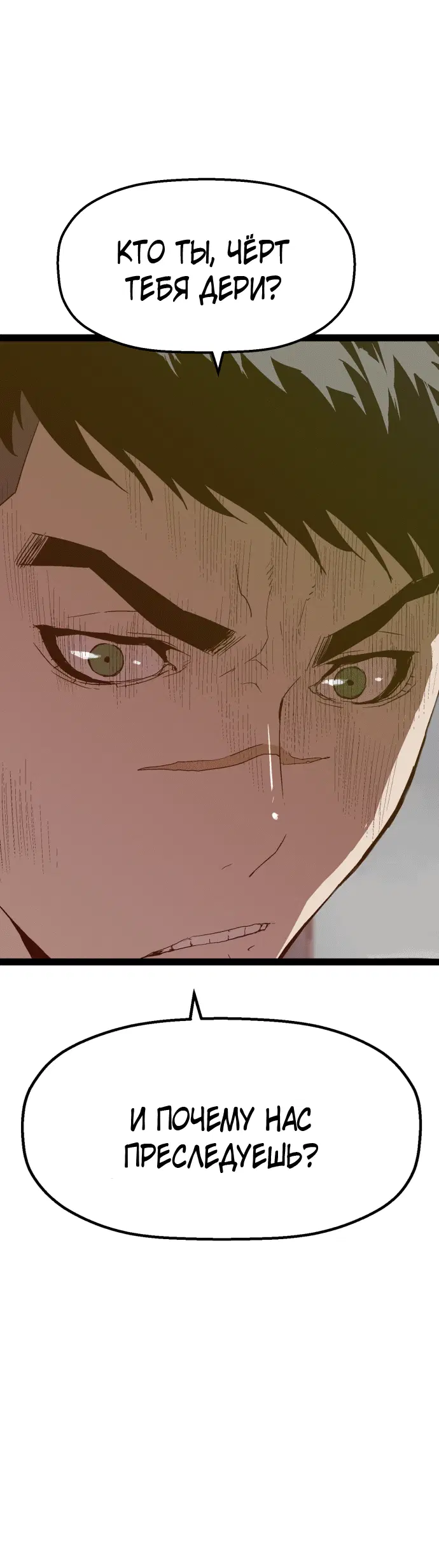 Page 11.001
