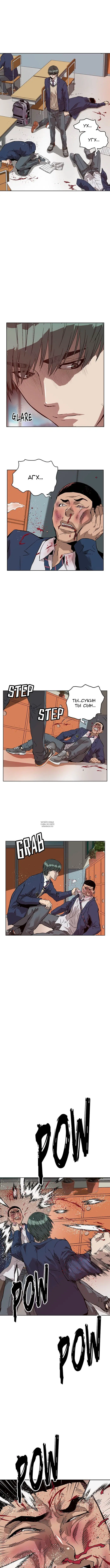 Page 11.000