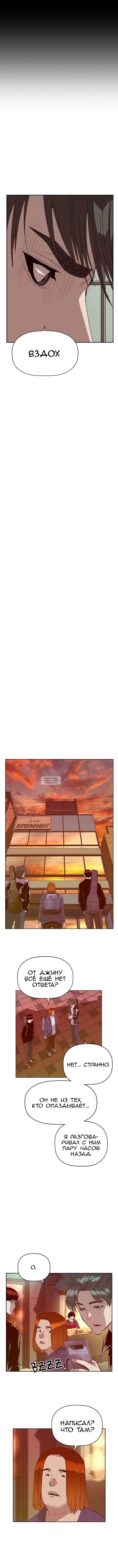 Page 11.000
